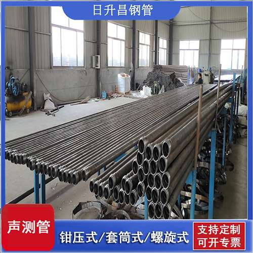 老城桥梁声测管检测规范及施工注意事项