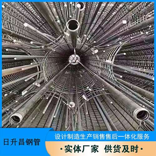 老城法兰式声测管规格