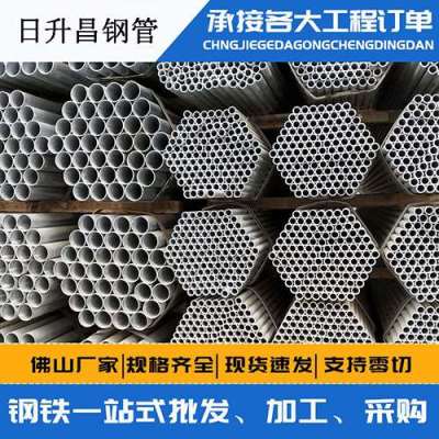 老城声测管桩基现场检测技术规定