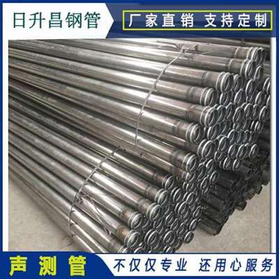 老城声测管理论重量计算