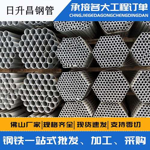 老城声测管的性能检测试验